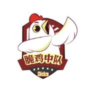 脆鸡中队加盟logo