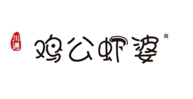 鸡公虾婆加盟logo