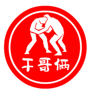 干哥俩加盟logo