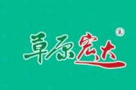 草原宏达食品加盟logo