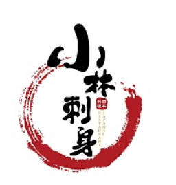 小林刺身加盟logo