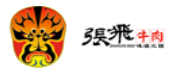 张飞牛肉加盟logo