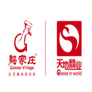 鹅家庄加盟logo