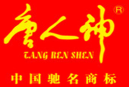 唐人神香肠加盟logo