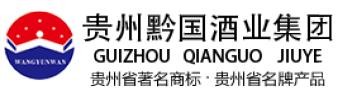 茅台镇黔国王酒加盟logo