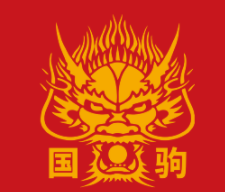 国驹啤酒加盟logo