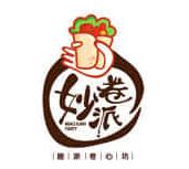 妙卷派卷饼加盟logo