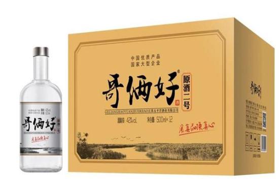 哥俩好酒加盟产品图片