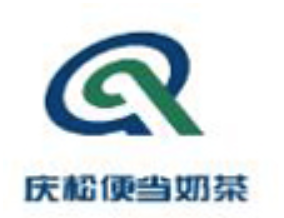 庆松便当奶茶加盟logo