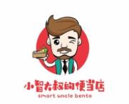 小智大叔的便当店加盟logo