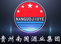 大唐天子酒加盟logo