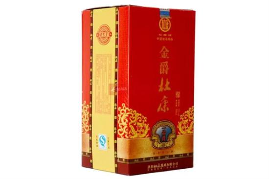 金爵杜康酒加盟产品图片