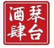 琴台酒肆原浆酒加盟logo