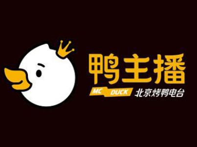 鸭主播烤鸭卷饼加盟logo