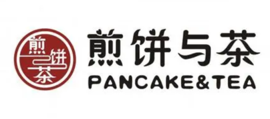 煎饼与茶加盟logo