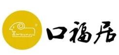 口福居酒加盟logo