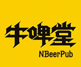 牛啤坊加盟logo