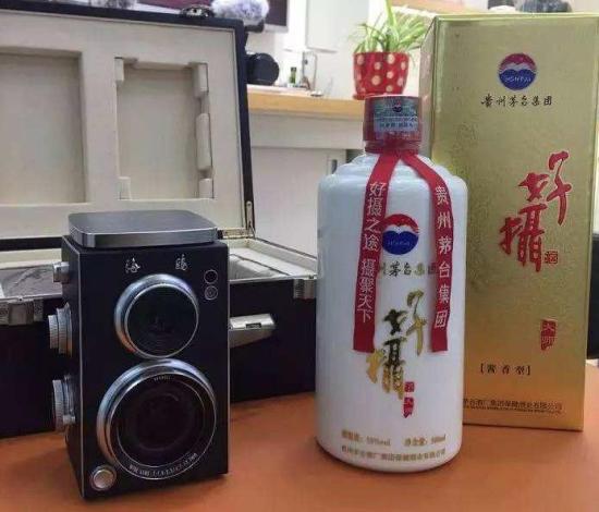 好摄酒白酒加盟产品图片