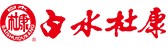 白水杜康牌白酒加盟logo