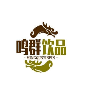 鸣群饮品加盟logo