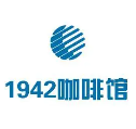 1942咖啡馆加盟logo