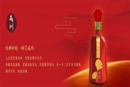 红川酒业加盟产品图片