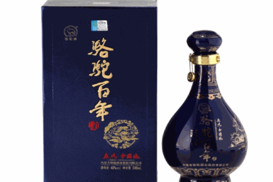 骆驼酒业加盟产品图片