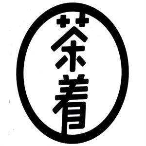 茶着茶饮加盟logo