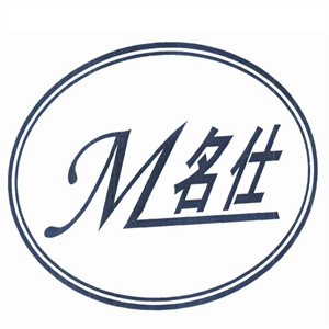 名仕饮料加盟logo