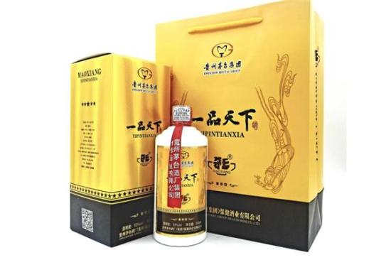 一品天下白酒加盟产品图片