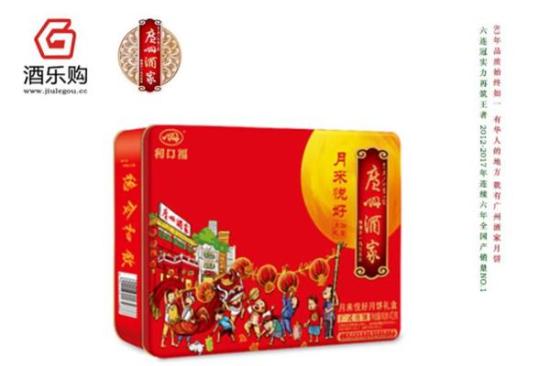 酒乐购加盟产品图片