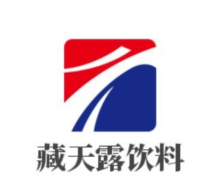 藏天露饮料加盟logo