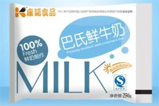康诺鲜奶加盟产品图片