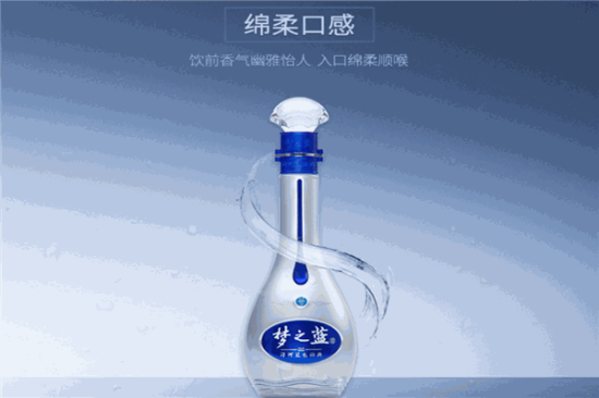 梦之蓝酒加盟产品图片