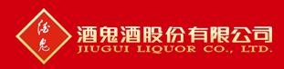 酒鬼酒加盟logo