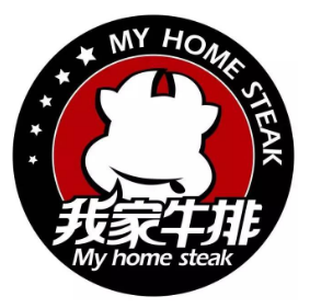 我家牛排自助餐厅加盟logo