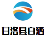 甘洛县白酒加盟logo