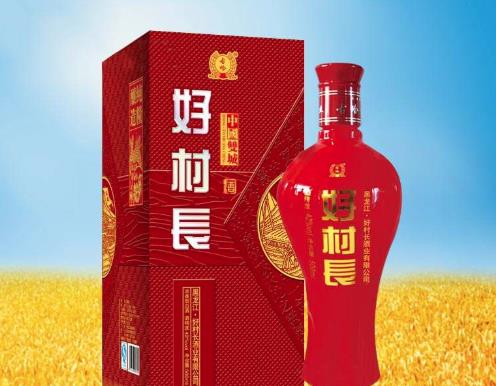 好村长白酒加盟产品图片