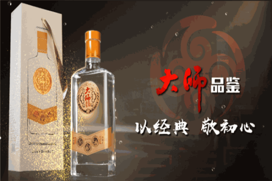 百老泉散装白酒加盟产品图片