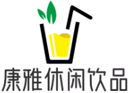 康雅休闲饮品加盟logo