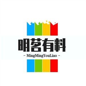 明茗有料加盟logo