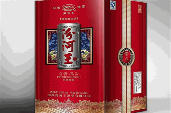 汾河王白酒加盟产品图片