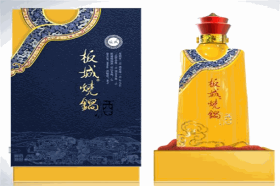 板城烧锅酒加盟产品图片