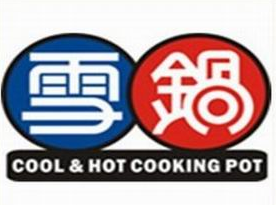 雪锅自助餐厅加盟logo