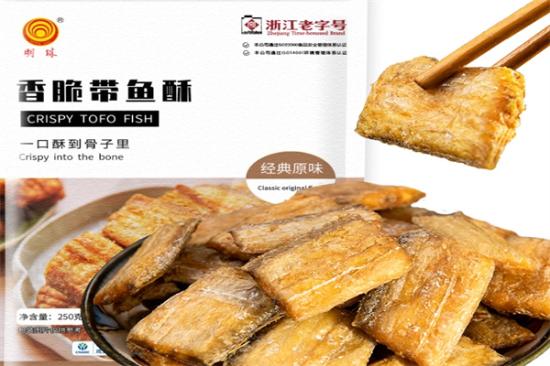 明珠零食加盟产品图片