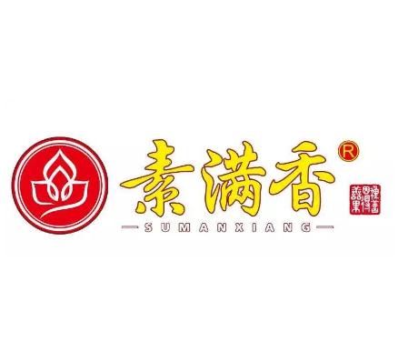 素满香素食自助餐厅加盟logo