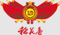 稻花香酒加盟logo