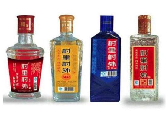 好村长白酒加盟产品图片