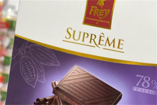 飞瑞尔巧克力加盟产品图片
