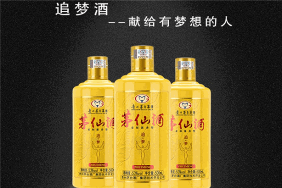 茅仙酒加盟产品图片